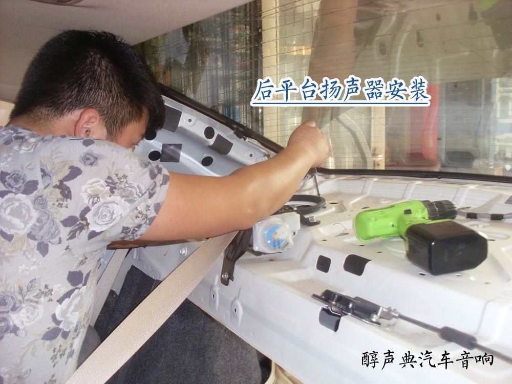 SL370539 副本