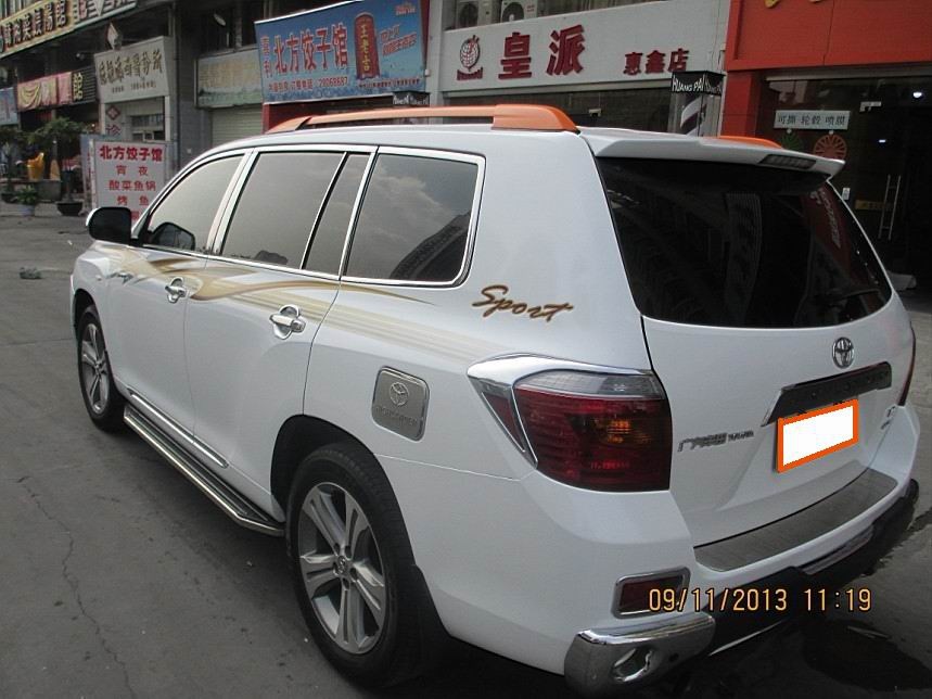 QQ圖片20131109192409