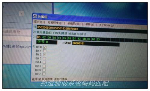 imag0788