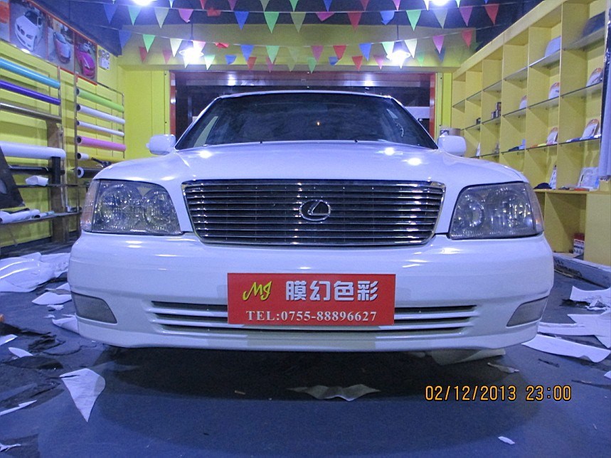 QQ圖片20131204174900