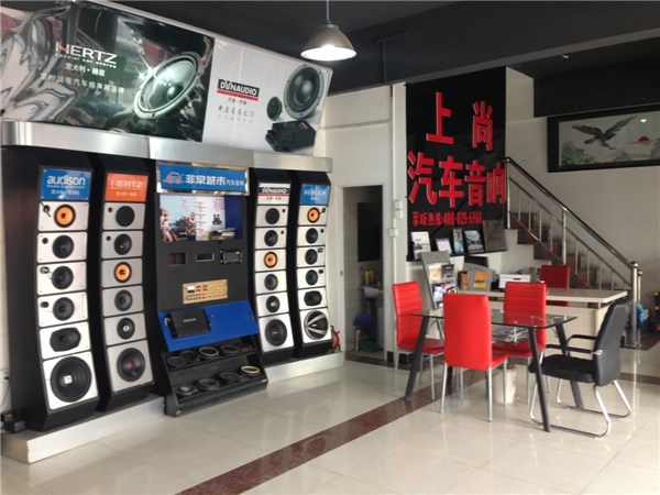 店內(nèi)展示3