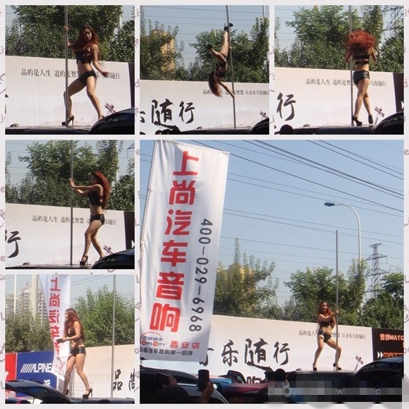 1379396058083_副本