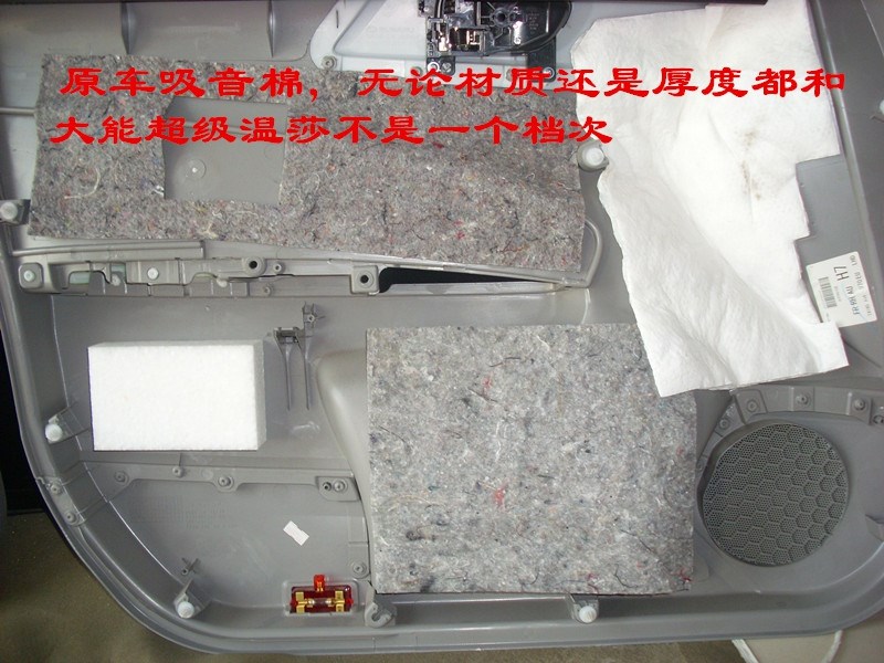 SL370943_副本