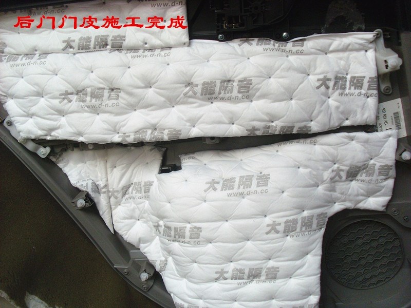 SL370944_副本