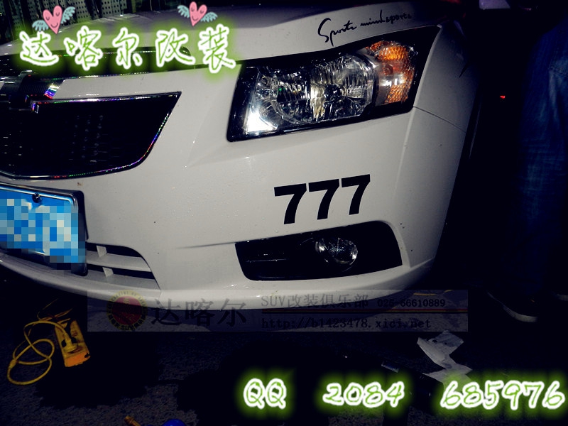 7_副本