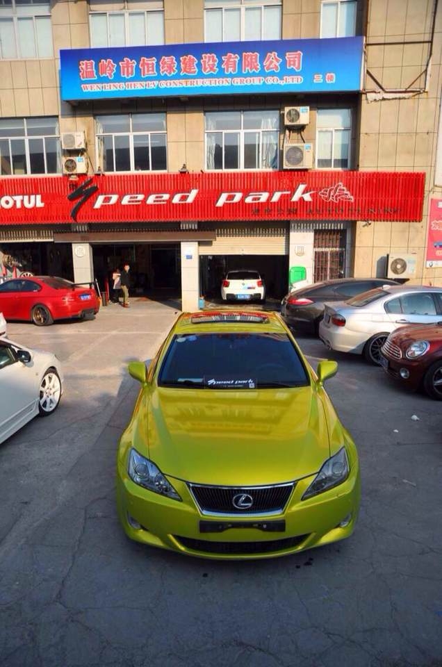 mmexport1393047669761