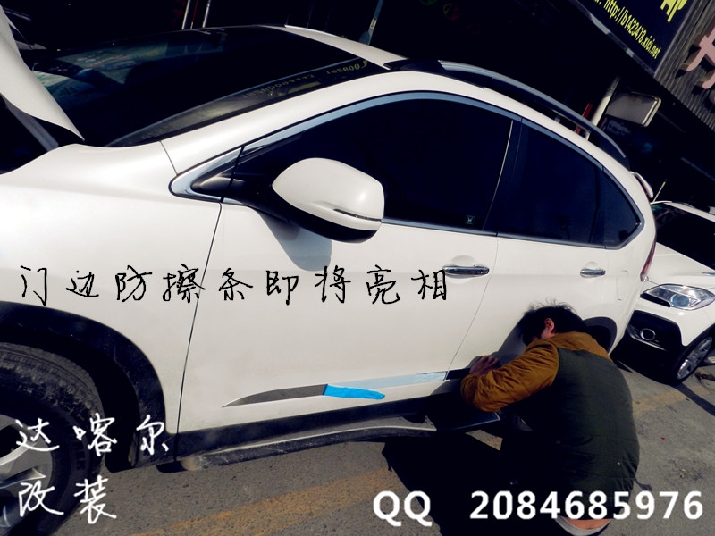 最新 084_副本