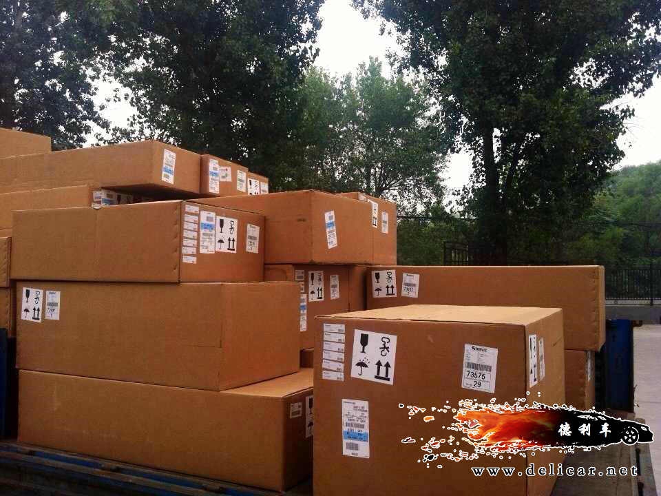 mmexport1380442120693