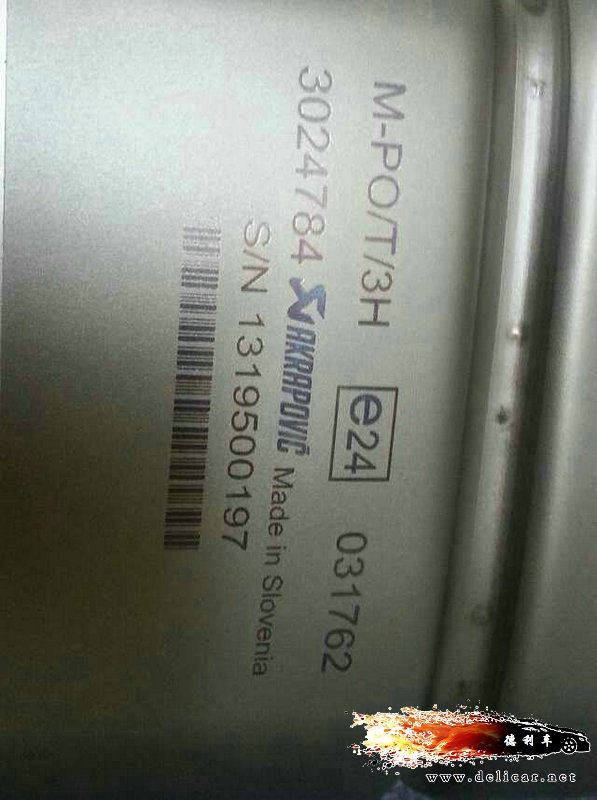 mmexport1378803466948