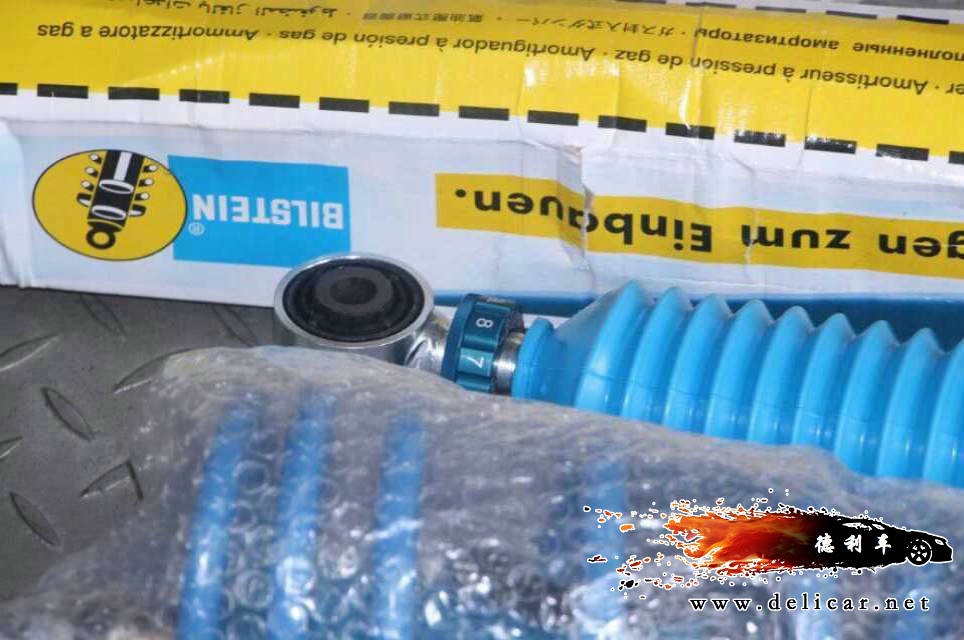 mmexport1371291898407