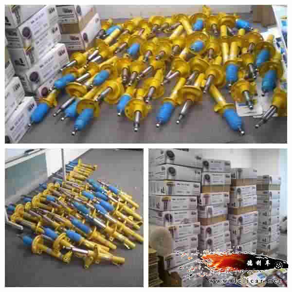 mmexport1384852521618