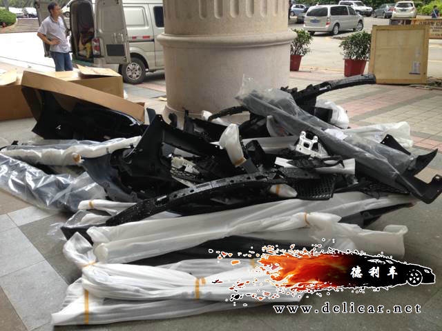 mmexport1369034033217