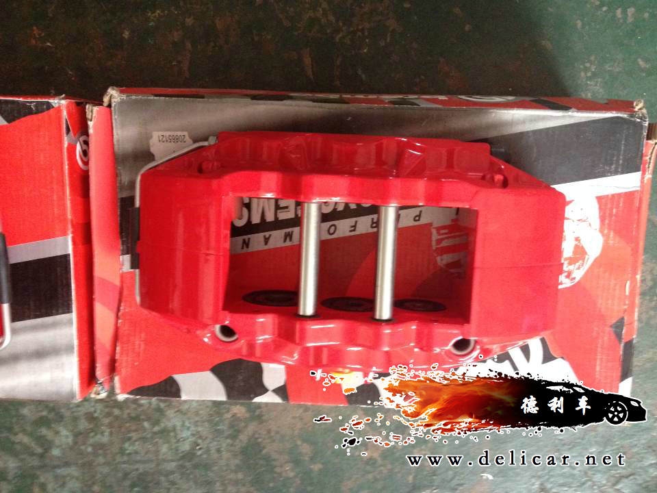 mmexport1395294251086