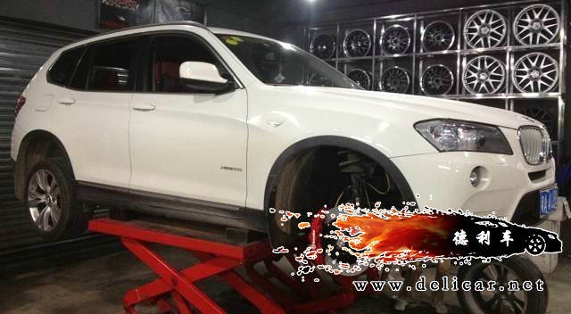 mmexport1369115149377
