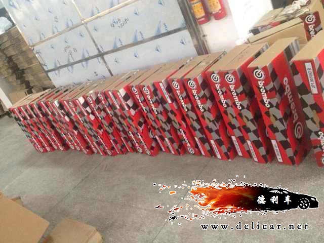 mmexport1380549867518