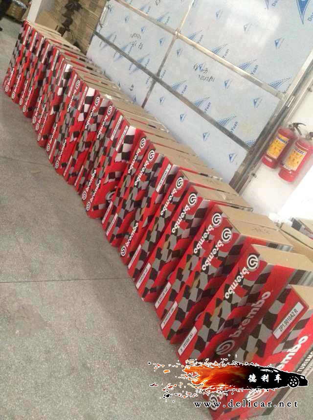 mmexport1382861520505