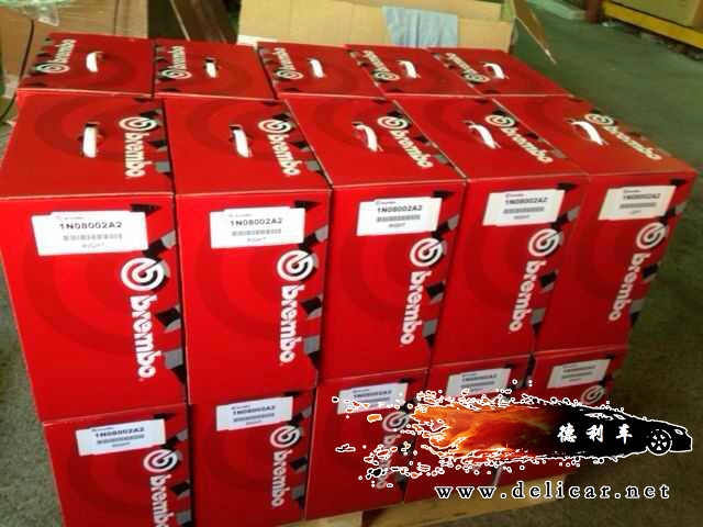 mmexport1381873493697