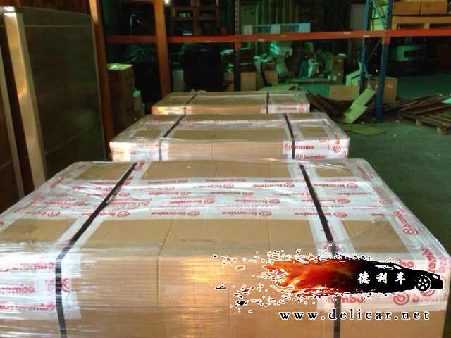 mmexport1381873488408