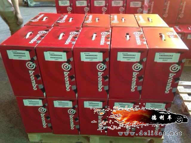 mmexport1381873496455