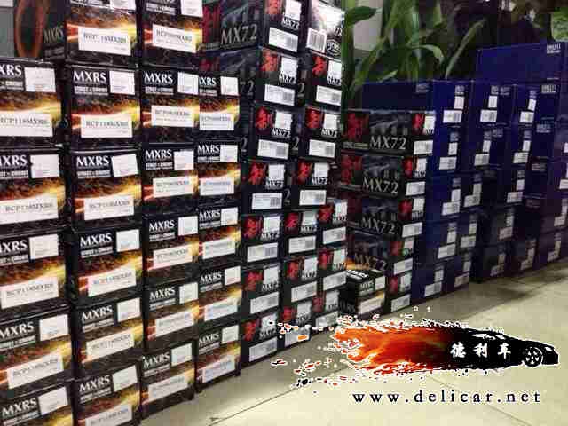 mmexport1392899368803