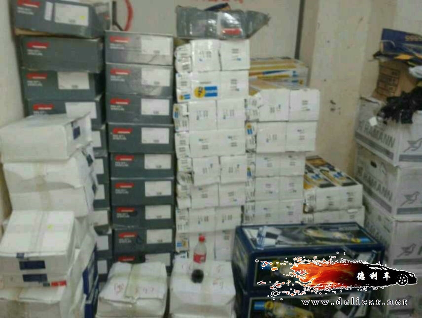 mmexport1362318651768