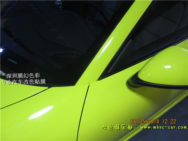 玫紅 037_副本