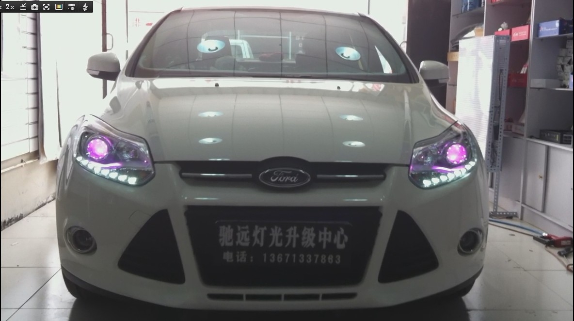 QQ截圖20120906175733