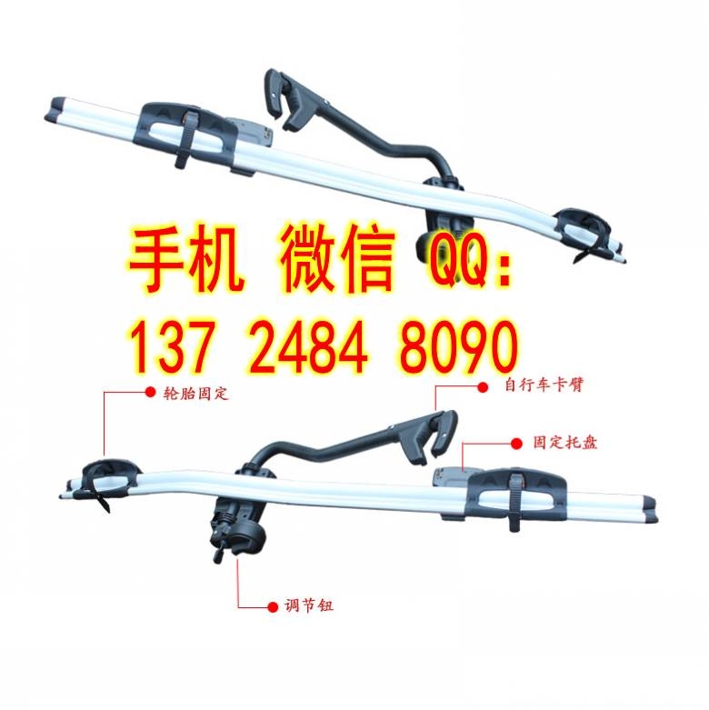 商品實(shí)拍_conew1