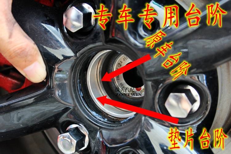 smart專車專用效果