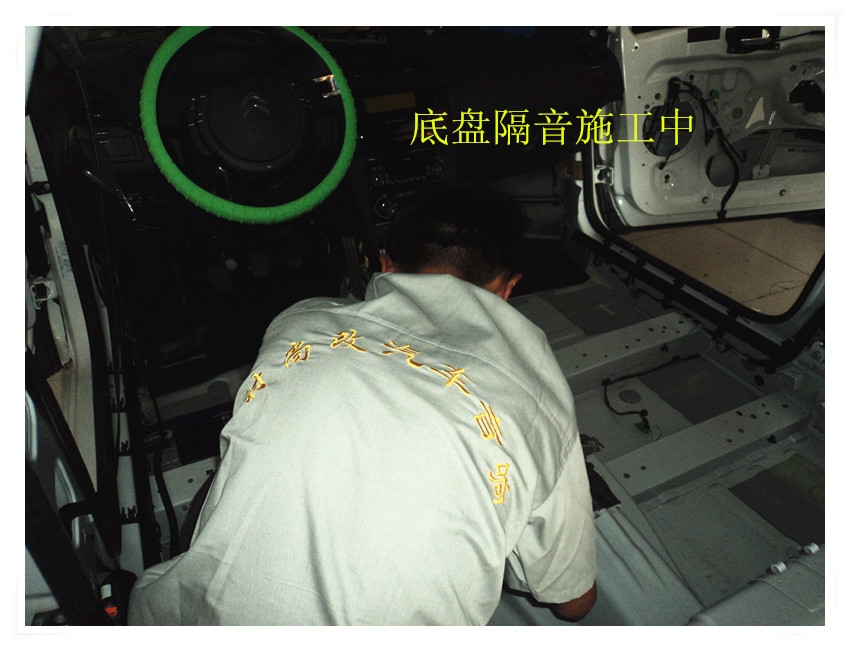 DSC07310_副本