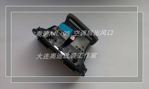 imag1420[1]