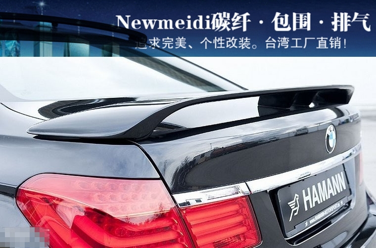 2011081210_e8858cf6c3bea6c0610bnJ9CGpDPTgTZ_副本