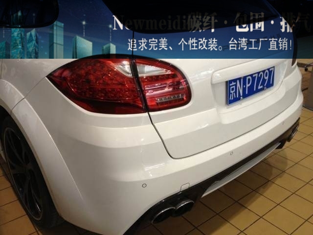 85b846f0gdfa378d31376&690