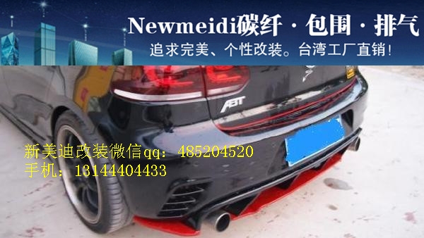 92315fccgw1e5fdwlj660j20h109ldgf