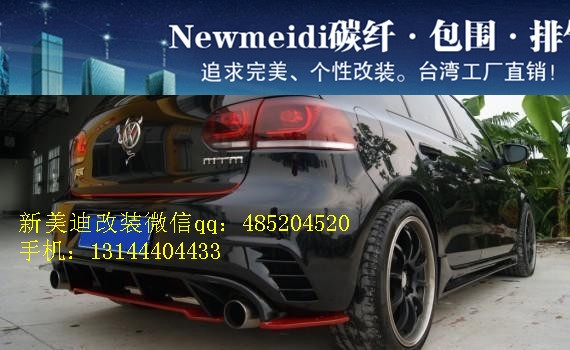 92315fccgw1e5fdwogne4j20fu09qjrx