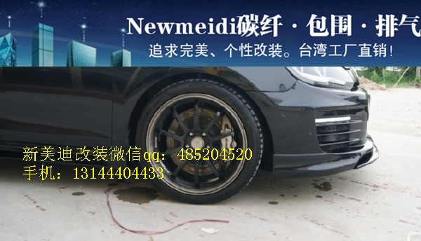 92315fccgw1e5fdwo26fij20in0apt9y