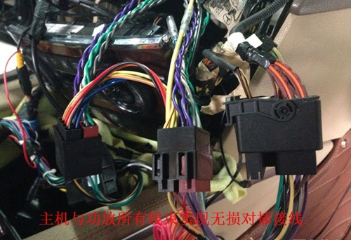 2014051709480249249