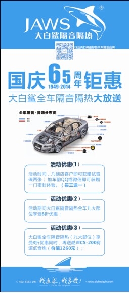 小1