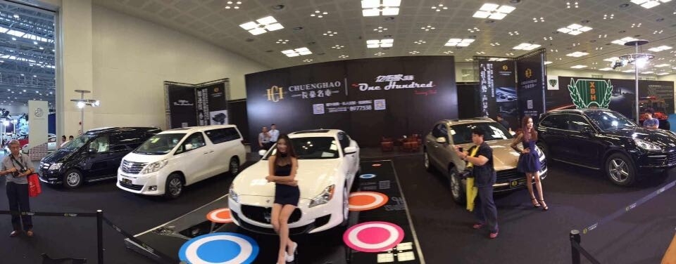 復(fù)件 20141030十字門車展1