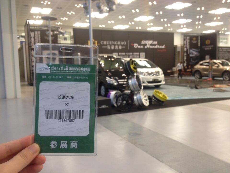 20141030十字門車展14