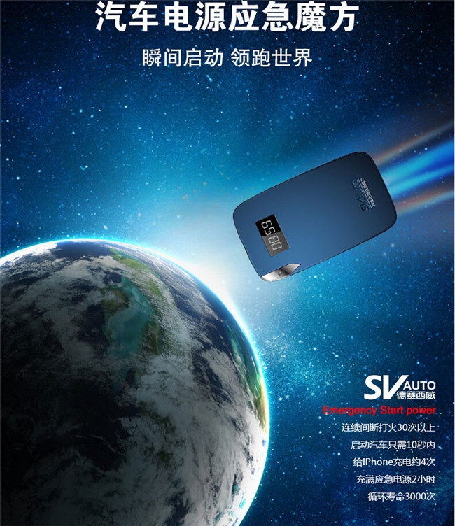 QQ截圖20141121112050