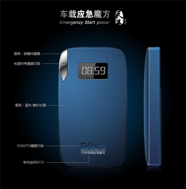 QQ截圖20141121112145