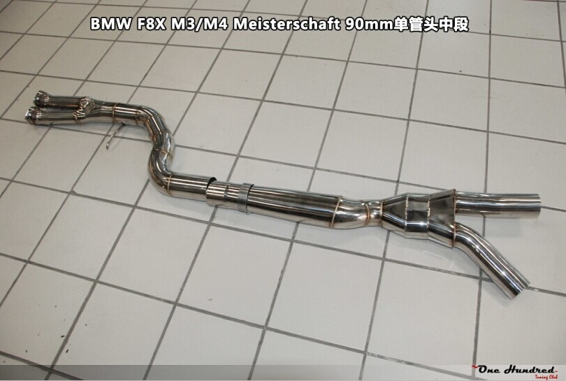 F8X m3m4 meisterschaft 90mm单管头中段