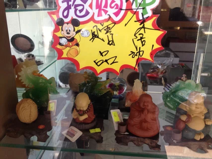 香水座展架