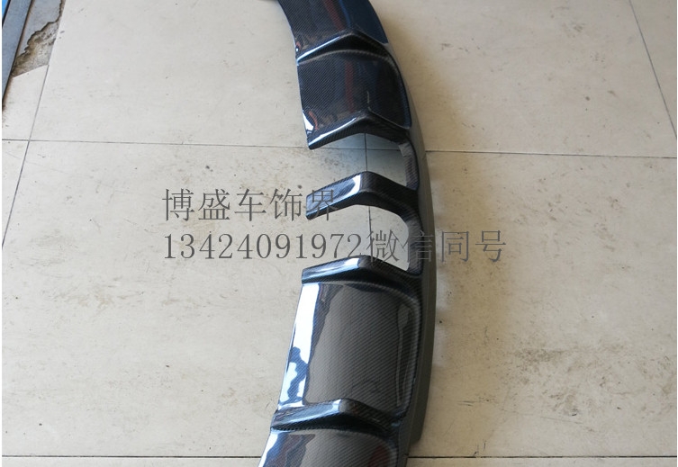 尚酷R中出