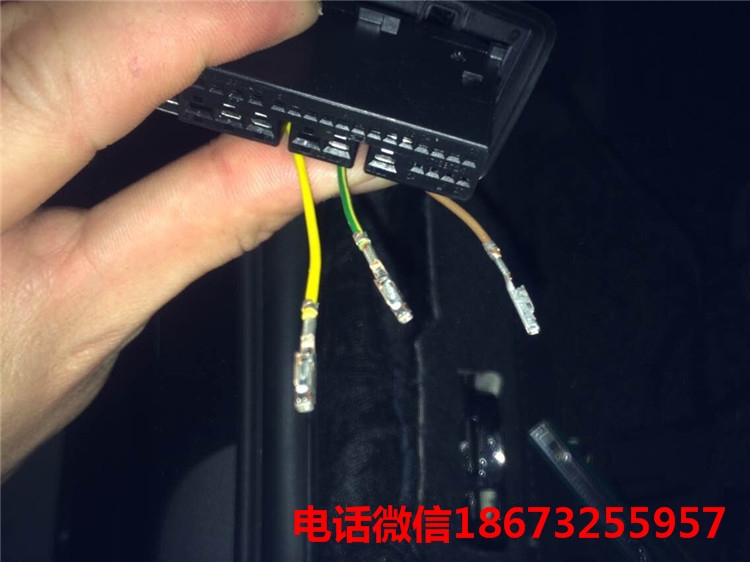 QQ圖片20150109150936