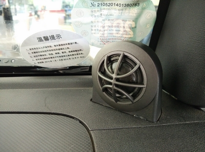 nEO_IMG_5