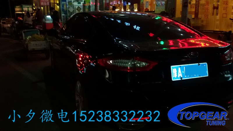 福特蒙迪歐20150304_185311_副本