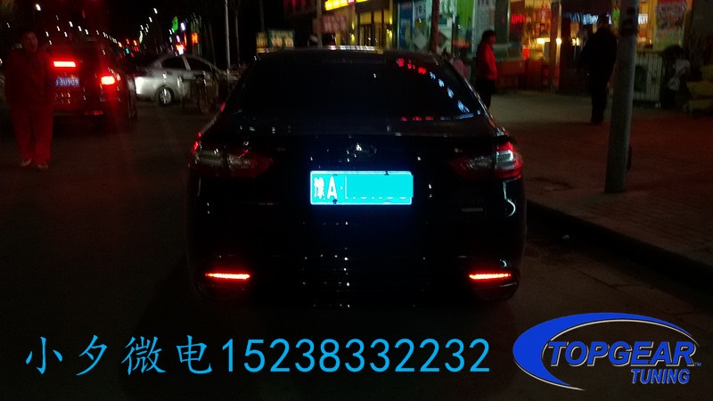 福特蒙迪歐20150304_185300_副本