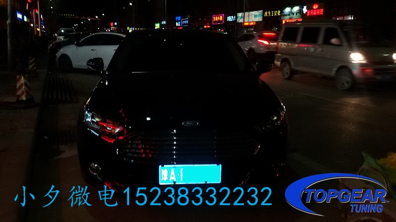 福特蒙迪歐20150304_185225_副本